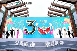 必威东盟体育平台app截图3